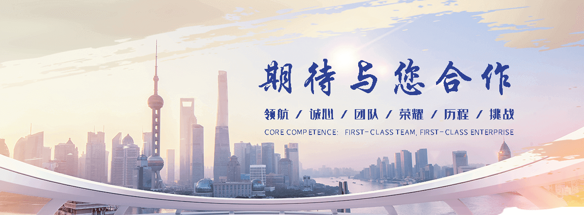 澳门专业透明车模型